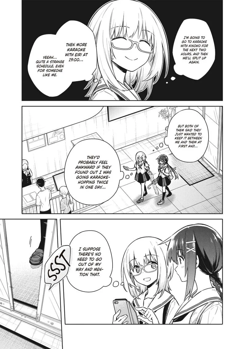 Toukyou KINOKO: Sekai Ranking 1-i no Komyu-ryoku Saijaku JK Chapter 25 page 5