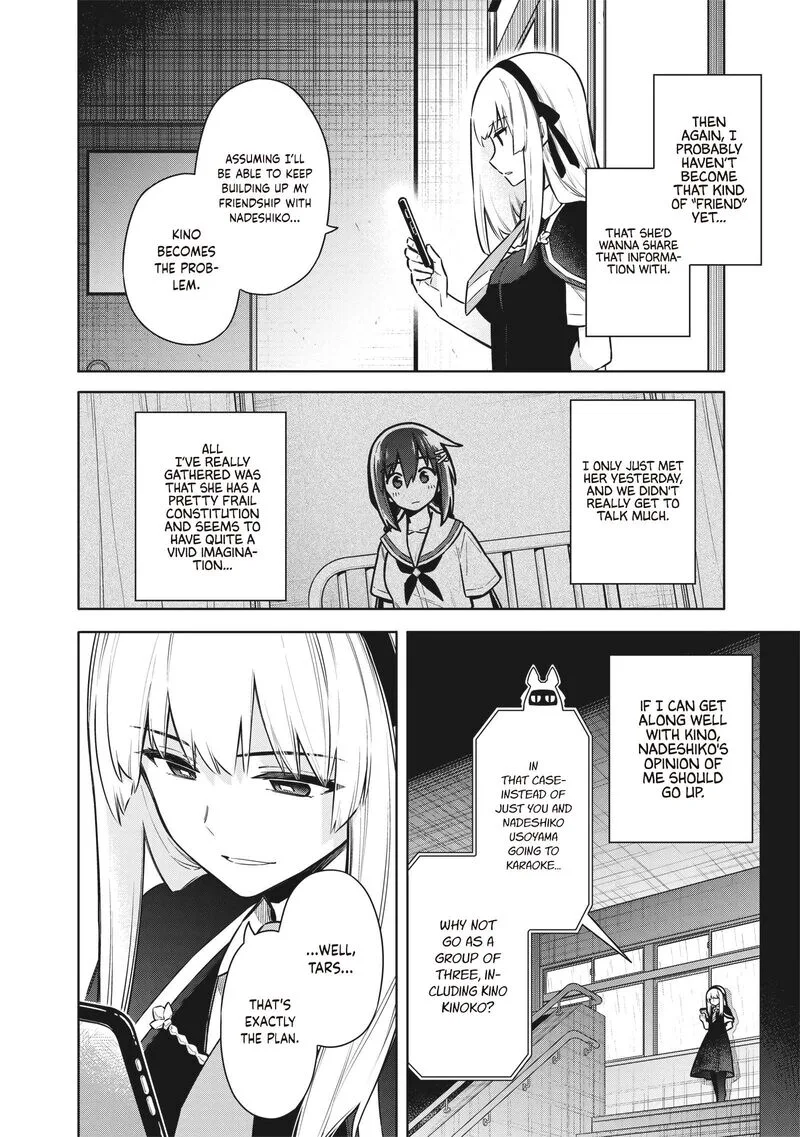 Toukyou KINOKO: Sekai Ranking 1-i no Komyu-ryoku Saijaku JK Chapter 25 page 2