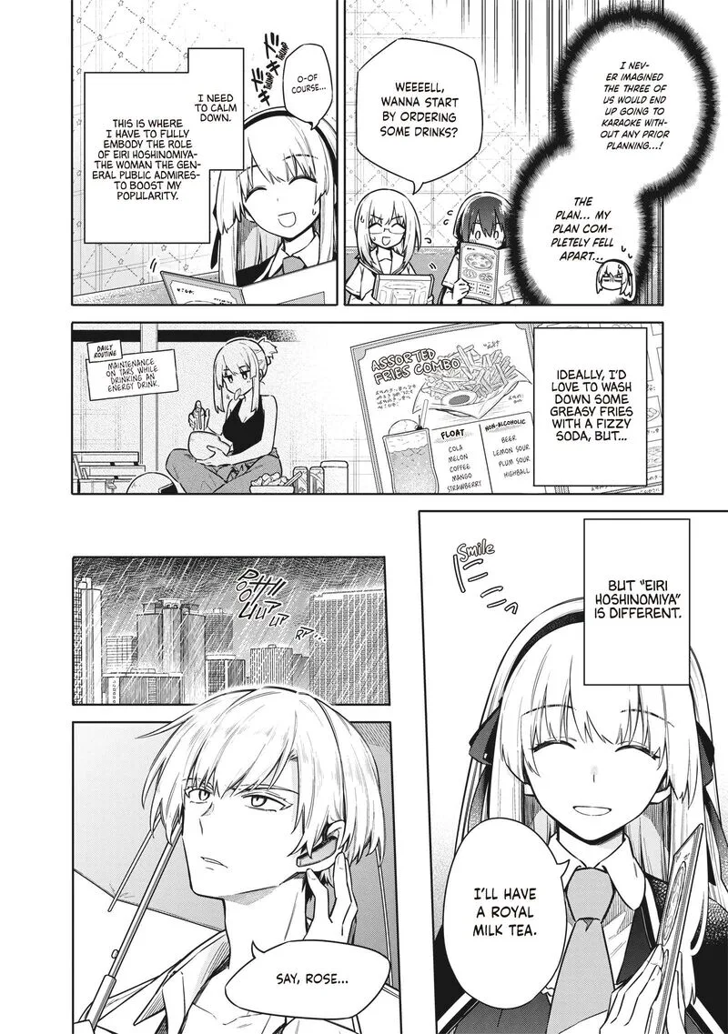 Toukyou KINOKO: Sekai Ranking 1-i no Komyu-ryoku Saijaku JK Chapter 25 page 8