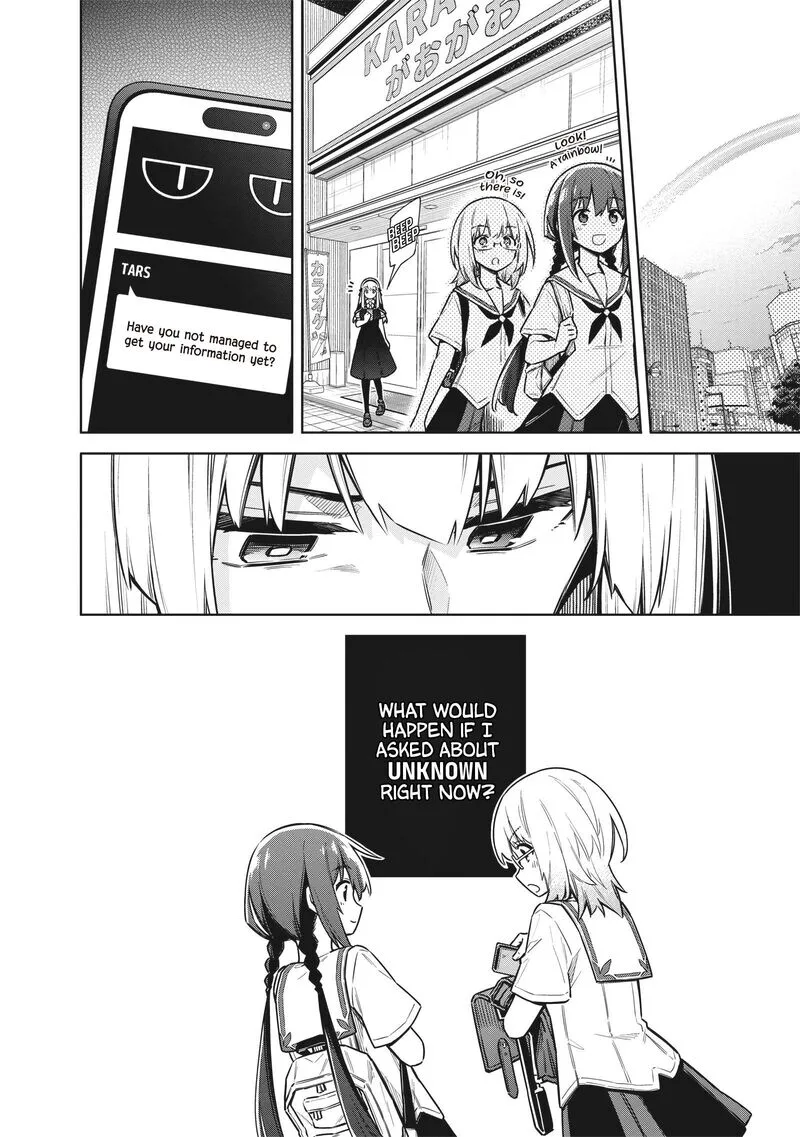 Toukyou KINOKO: Sekai Ranking 1-i no Komyu-ryoku Saijaku JK Chapter 25 page 16