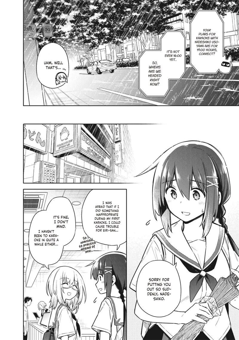 Toukyou KINOKO: Sekai Ranking 1-i no Komyu-ryoku Saijaku JK Chapter 25 page 4