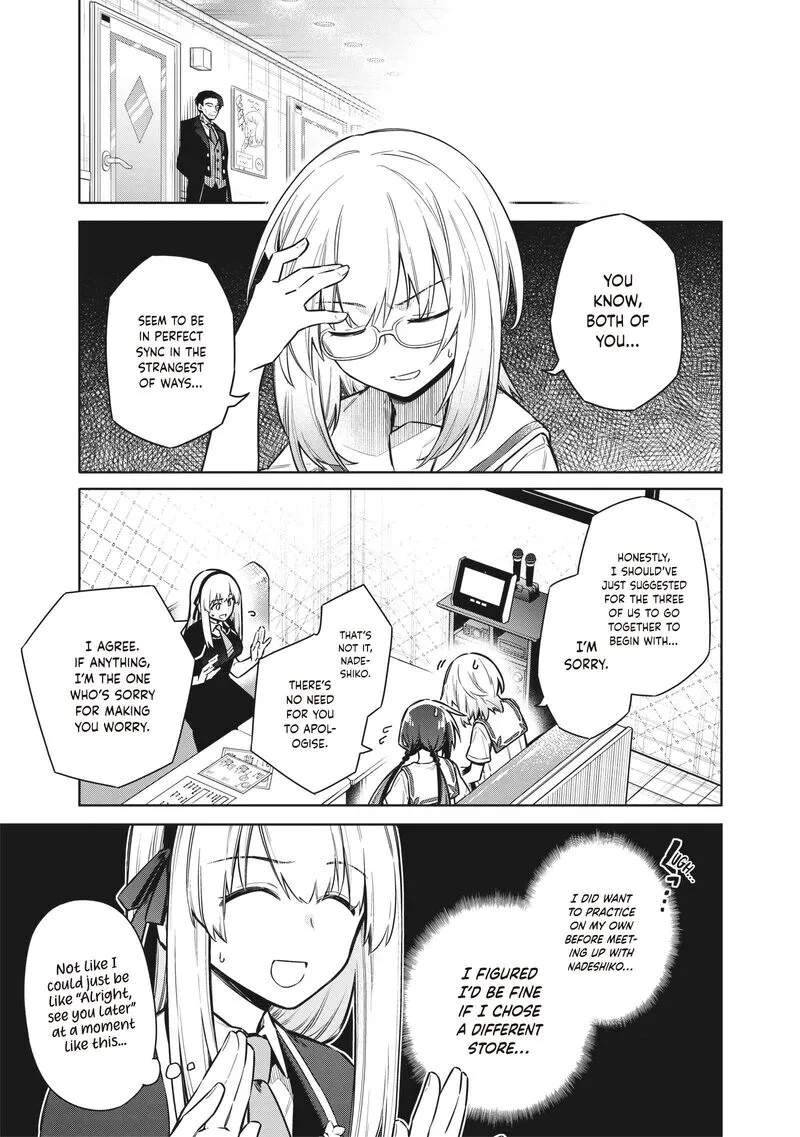 Toukyou KINOKO: Sekai Ranking 1-i no Komyu-ryoku Saijaku JK Chapter 25 page 7