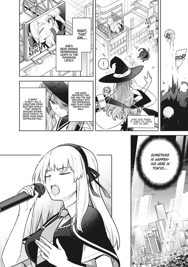 Toukyou KINOKO: Sekai Ranking 1-i no Komyu-ryoku Saijaku JK Chapter 25 page 10