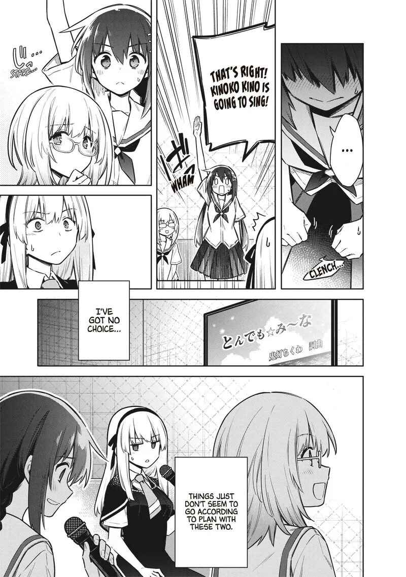 Toukyou KINOKO: Sekai Ranking 1-i no Komyu-ryoku Saijaku JK Chapter 25 page 13