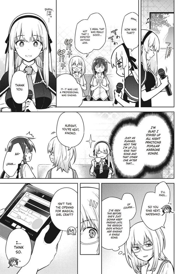 Toukyou KINOKO: Sekai Ranking 1-i no Komyu-ryoku Saijaku JK Chapter 25 page 11