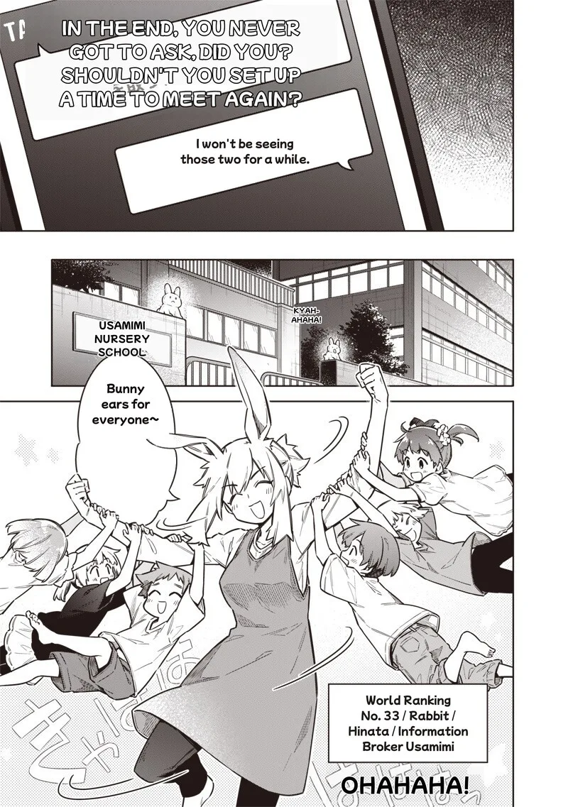 Toukyou KINOKO: Sekai Ranking 1-i no Komyu-ryoku Saijaku JK Chapter 26 page 5
