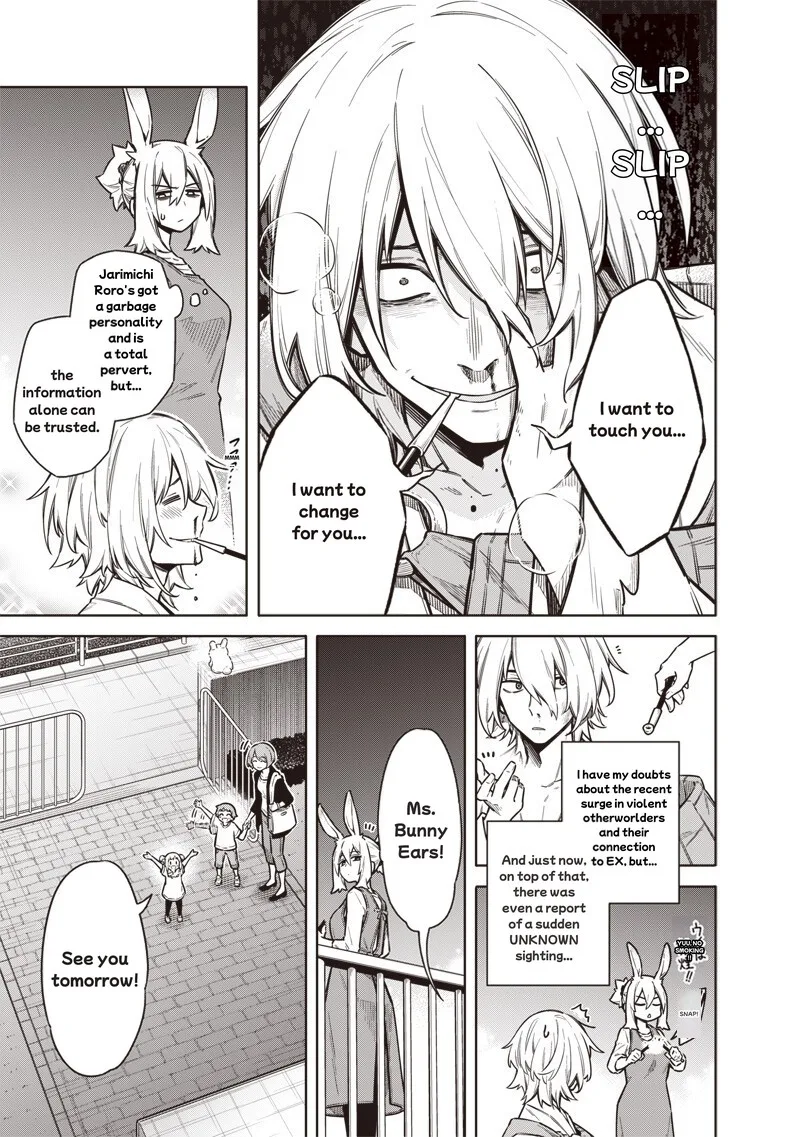 Toukyou KINOKO: Sekai Ranking 1-i no Komyu-ryoku Saijaku JK Chapter 26 page 13