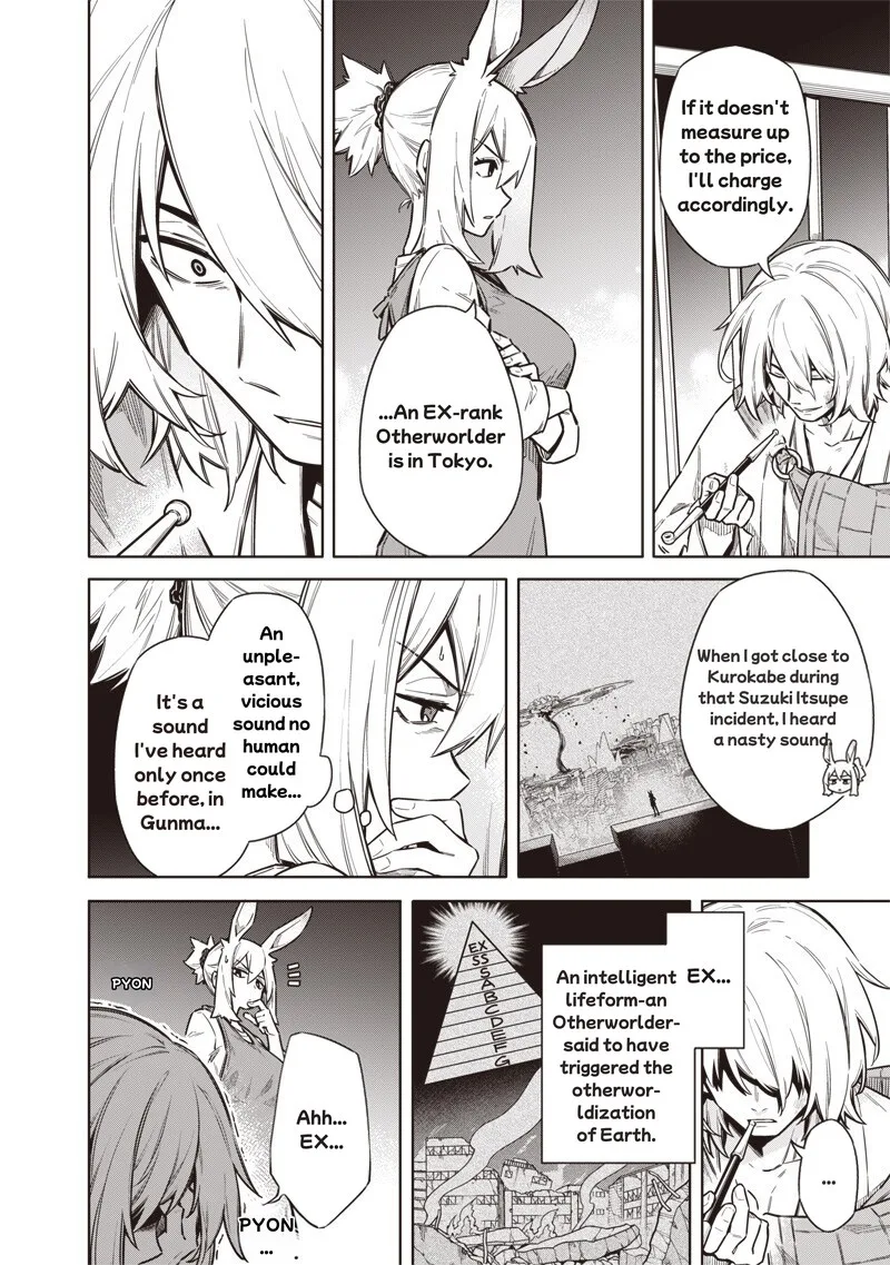 Toukyou KINOKO: Sekai Ranking 1-i no Komyu-ryoku Saijaku JK Chapter 26 page 12