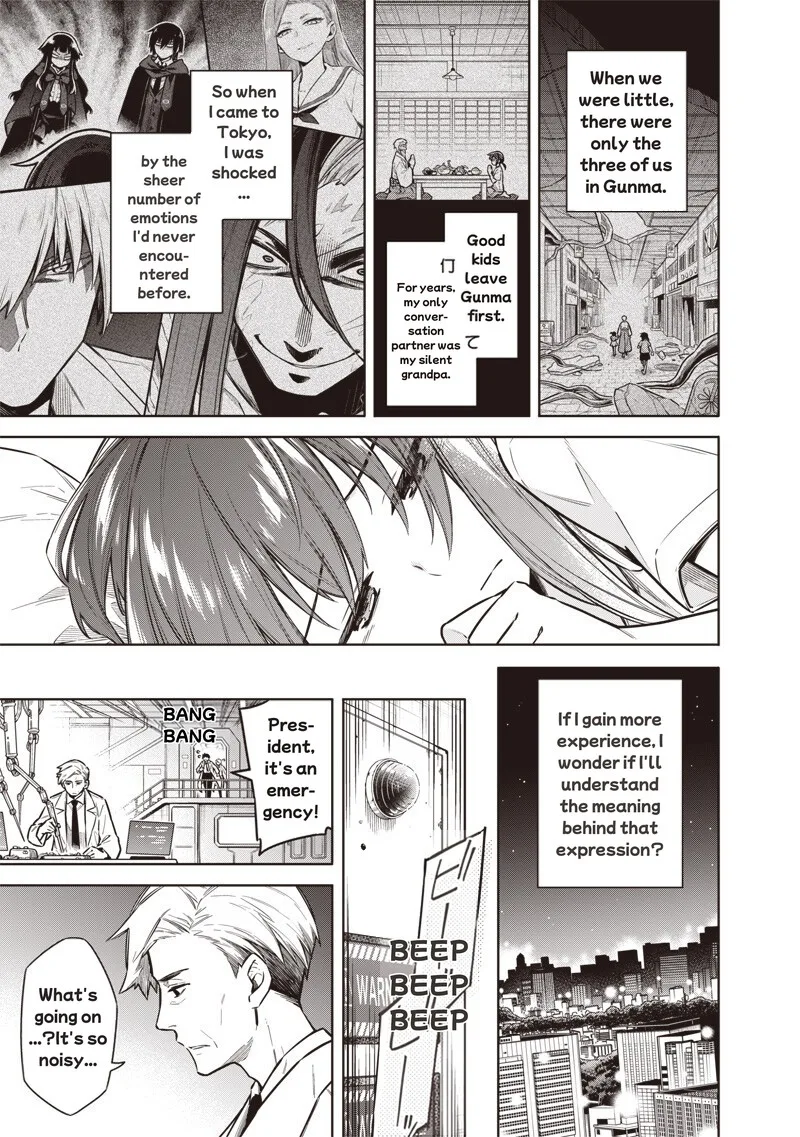 Toukyou KINOKO: Sekai Ranking 1-i no Komyu-ryoku Saijaku JK Chapter 26 page 17