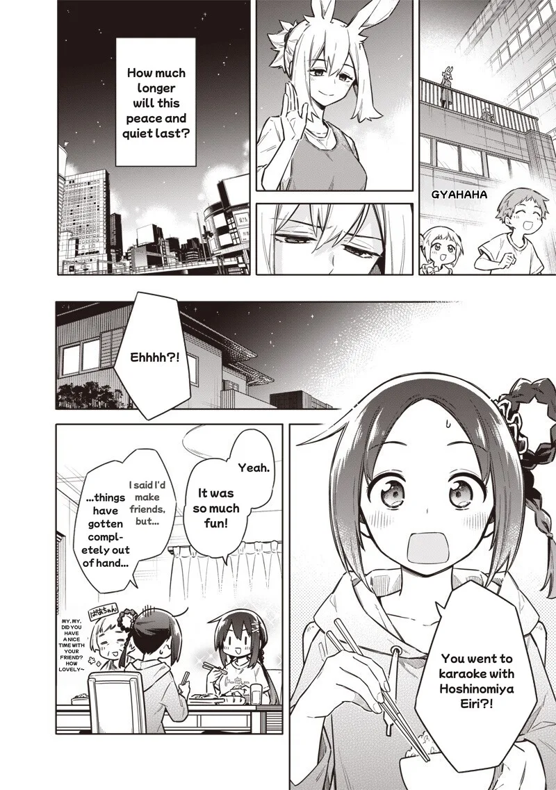 Toukyou KINOKO: Sekai Ranking 1-i no Komyu-ryoku Saijaku JK Chapter 26 page 14