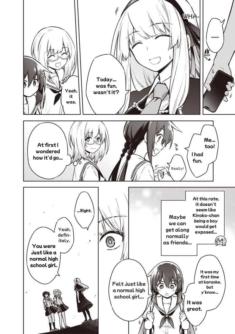 Toukyou KINOKO: Sekai Ranking 1-i no Komyu-ryoku Saijaku JK Chapter 26 page 2