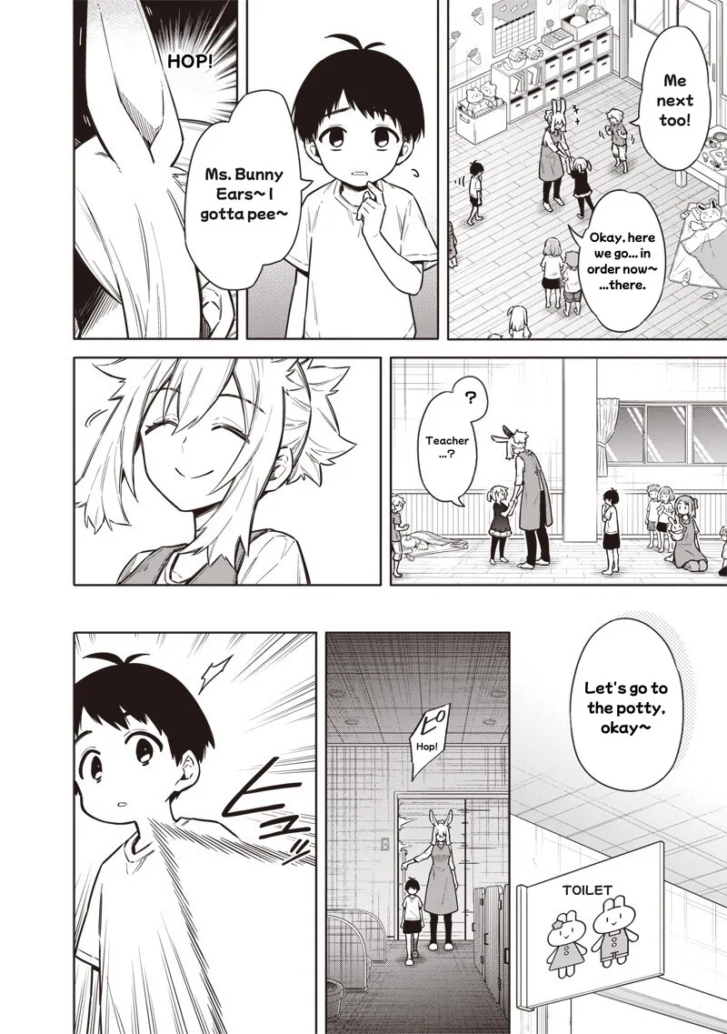 Toukyou KINOKO: Sekai Ranking 1-i no Komyu-ryoku Saijaku JK Chapter 26 page 6