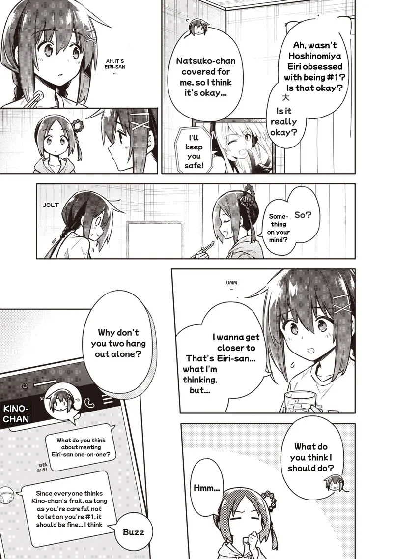 Toukyou KINOKO: Sekai Ranking 1-i no Komyu-ryoku Saijaku JK Chapter 26 page 15