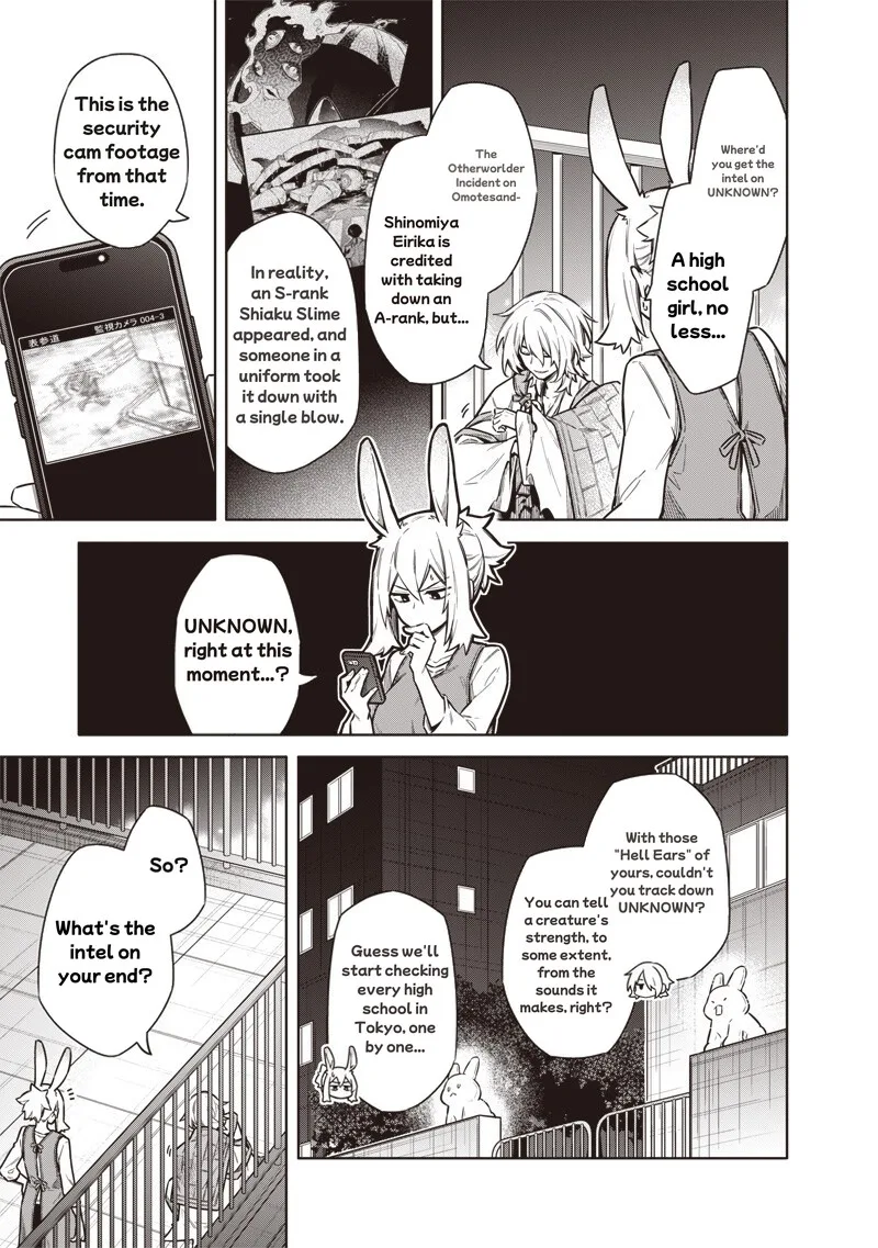 Toukyou KINOKO: Sekai Ranking 1-i no Komyu-ryoku Saijaku JK Chapter 26 page 11