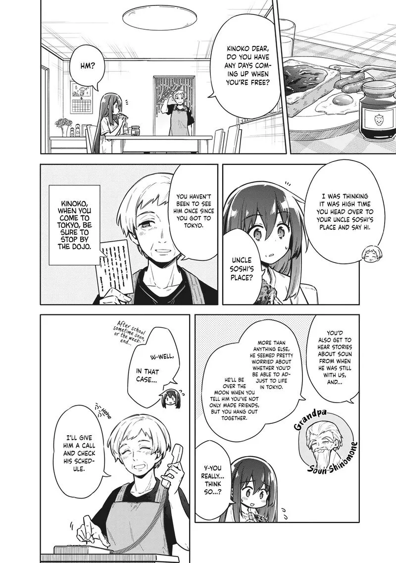 Toukyou KINOKO: Sekai Ranking 1-i no Komyu-ryoku Saijaku JK Chapter 27 page 2