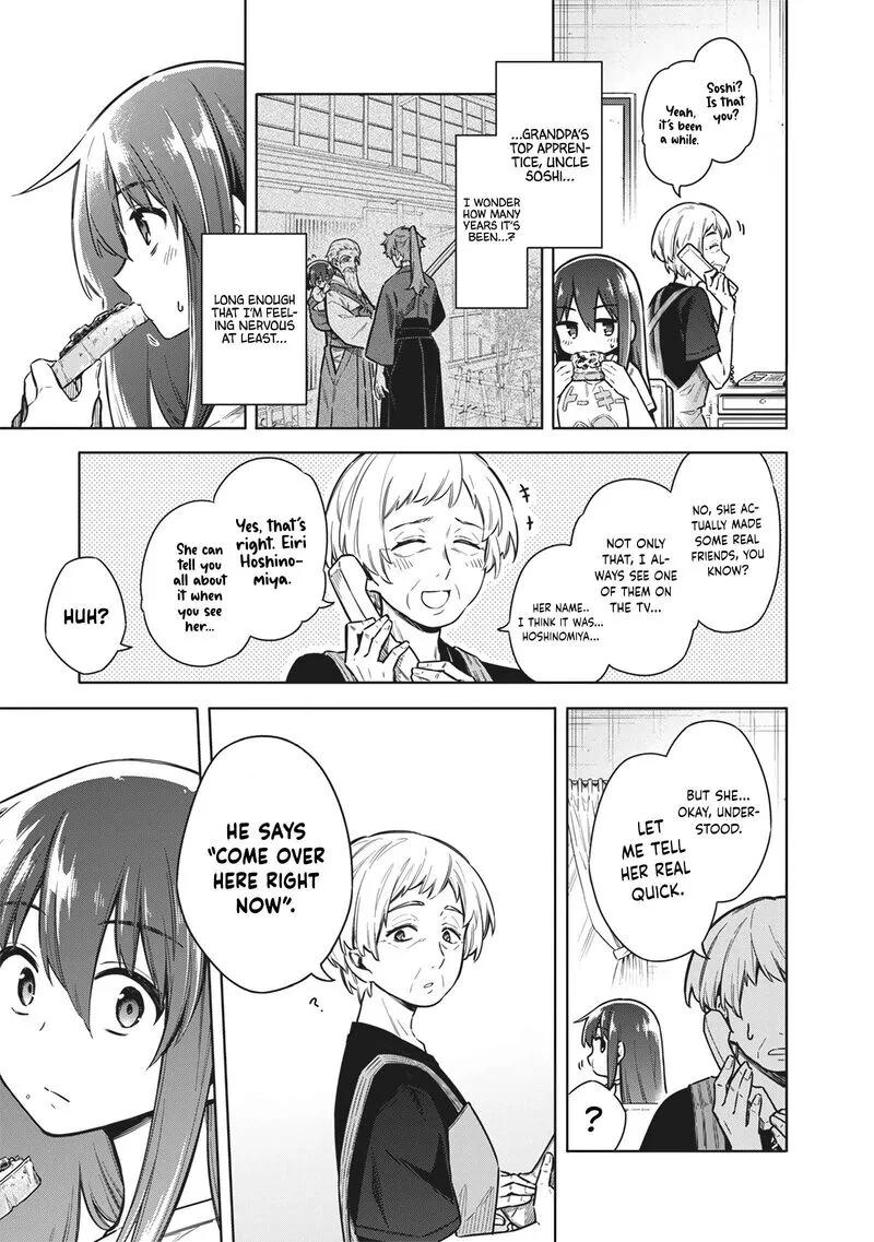 Toukyou KINOKO: Sekai Ranking 1-i no Komyu-ryoku Saijaku JK Chapter 27 page 3