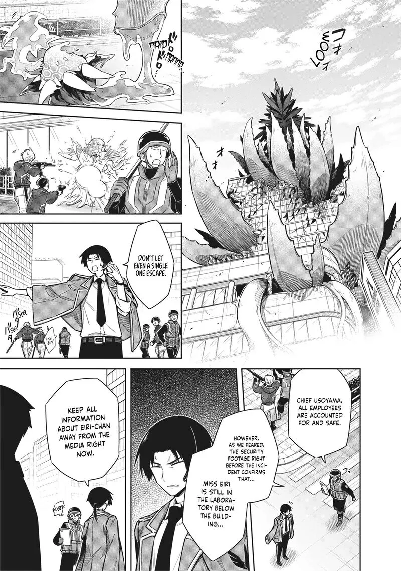 Toukyou KINOKO: Sekai Ranking 1-i no Komyu-ryoku Saijaku JK Chapter 27 page 15