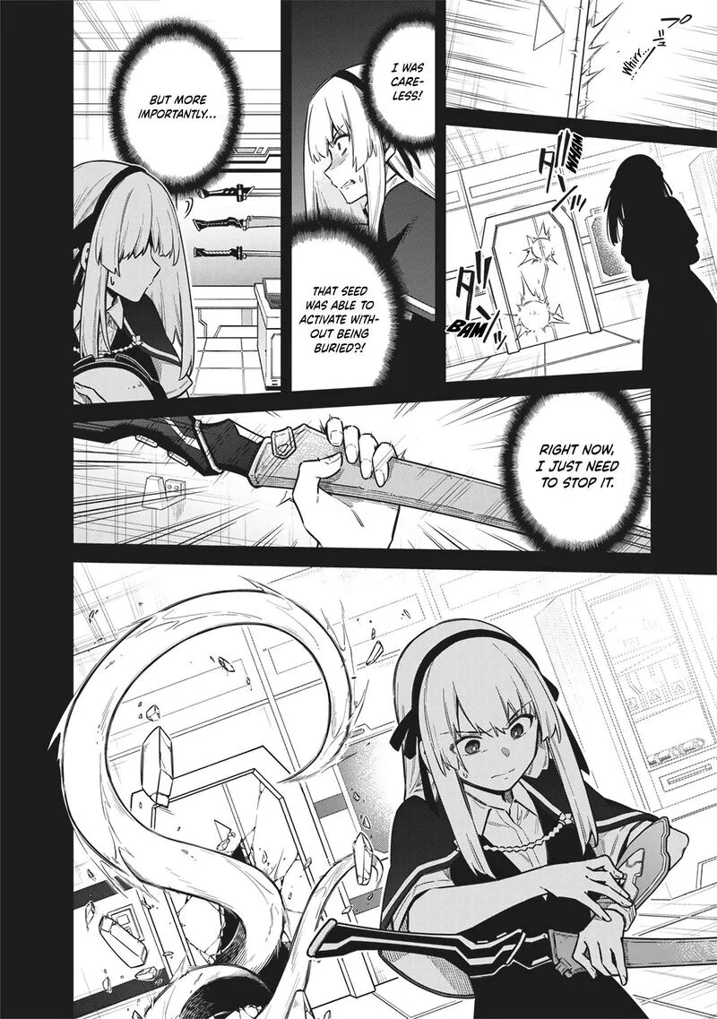 Toukyou KINOKO: Sekai Ranking 1-i no Komyu-ryoku Saijaku JK Chapter 27 page 12