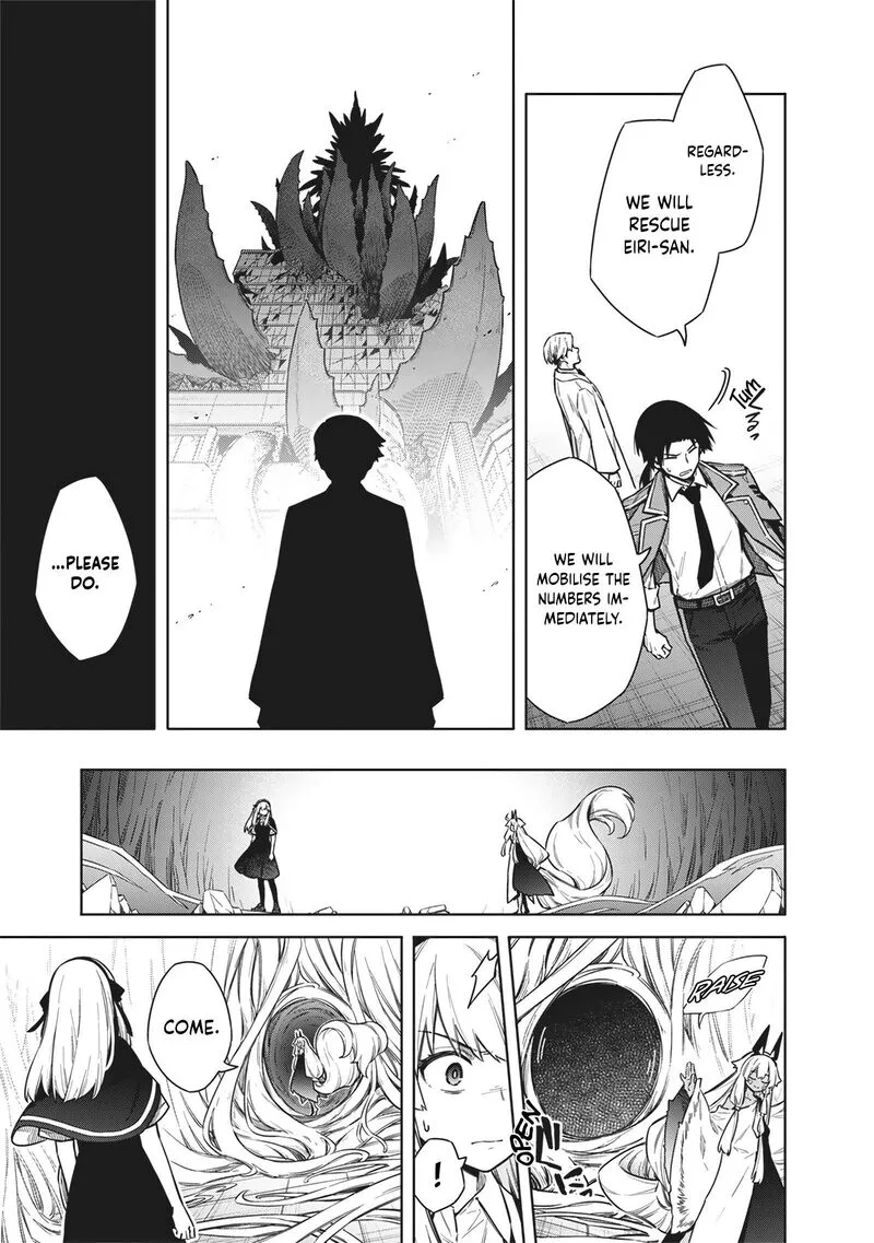 Toukyou KINOKO: Sekai Ranking 1-i no Komyu-ryoku Saijaku JK Chapter 27 page 17