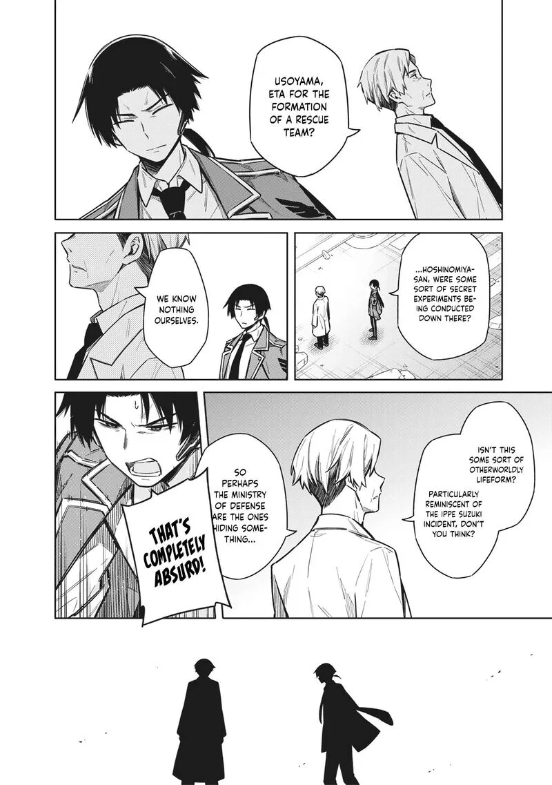 Toukyou KINOKO: Sekai Ranking 1-i no Komyu-ryoku Saijaku JK Chapter 27 page 16