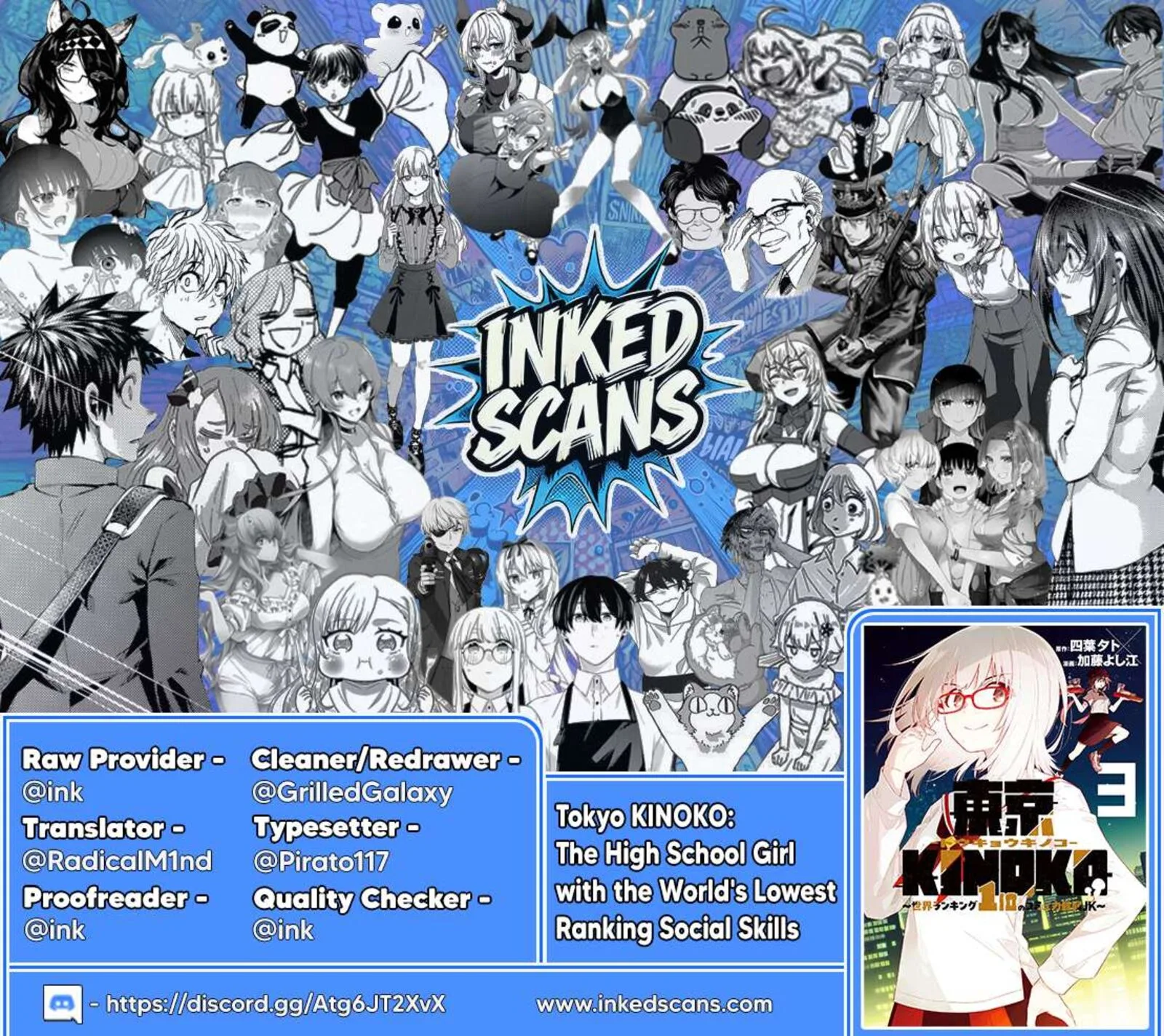 Toukyou KINOKO: Sekai Ranking 1-i no Komyu-ryoku Saijaku JK Chapter 27 page 21