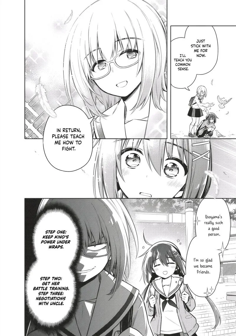 Toukyou KINOKO: Sekai Ranking 1-i no Komyu-ryoku Saijaku JK Chapter 4 page 4