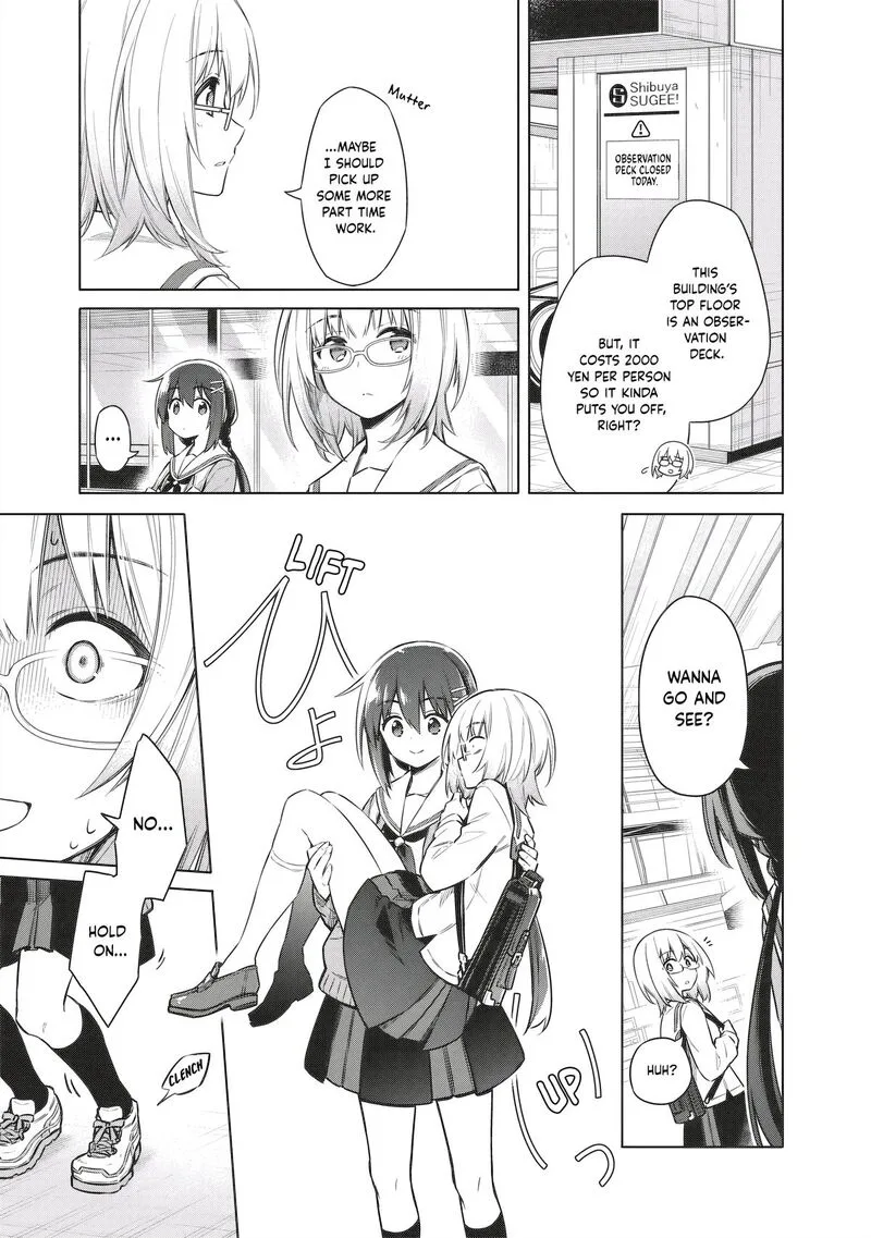 Toukyou KINOKO: Sekai Ranking 1-i no Komyu-ryoku Saijaku JK Chapter 4 page 17