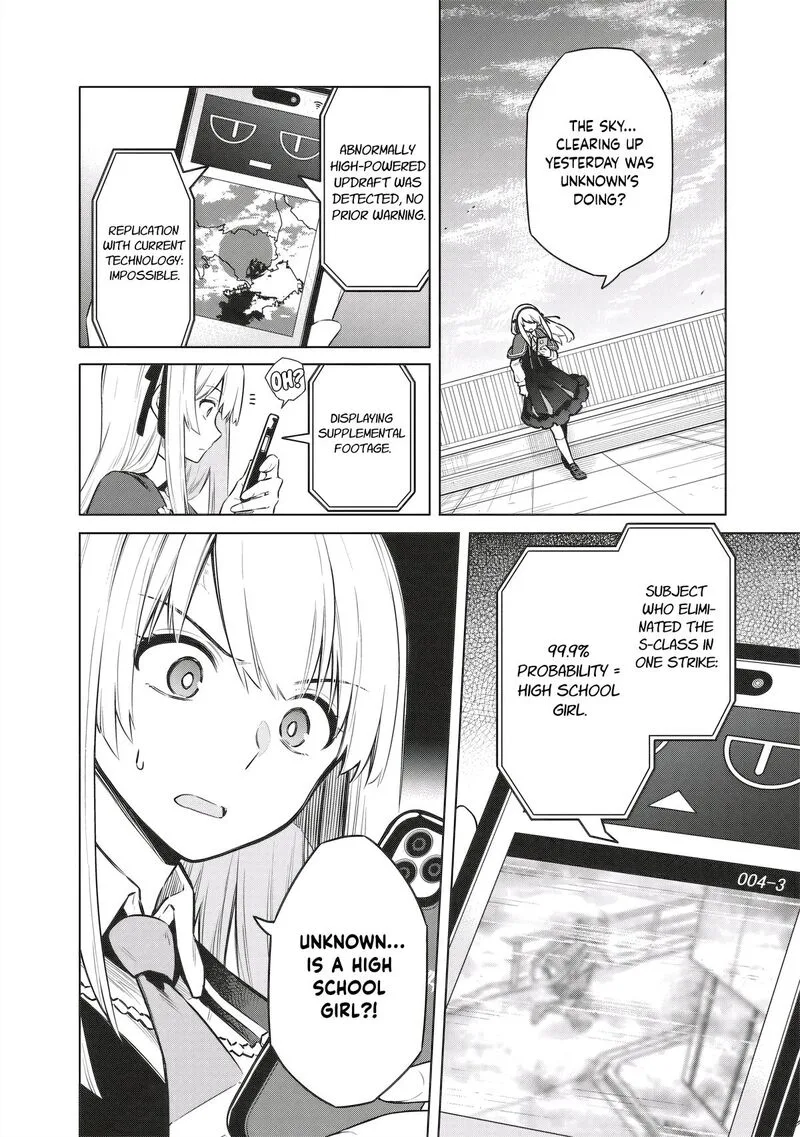 Toukyou KINOKO: Sekai Ranking 1-i no Komyu-ryoku Saijaku JK Chapter 4 page 14