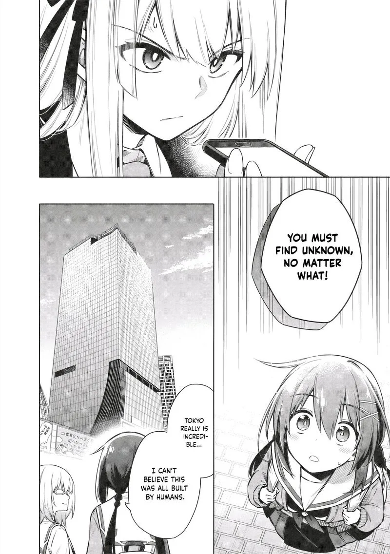 Toukyou KINOKO: Sekai Ranking 1-i no Komyu-ryoku Saijaku JK Chapter 4 page 16