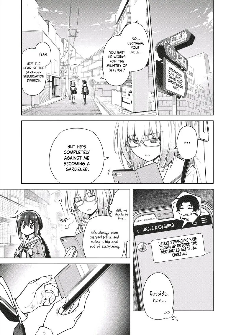 Toukyou KINOKO: Sekai Ranking 1-i no Komyu-ryoku Saijaku JK Chapter 5 page 5