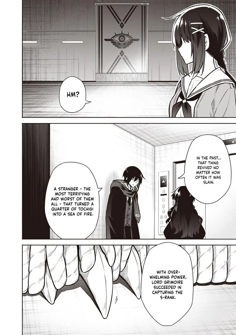 Toukyou KINOKO: Sekai Ranking 1-i no Komyu-ryoku Saijaku JK Chapter 6 page 16