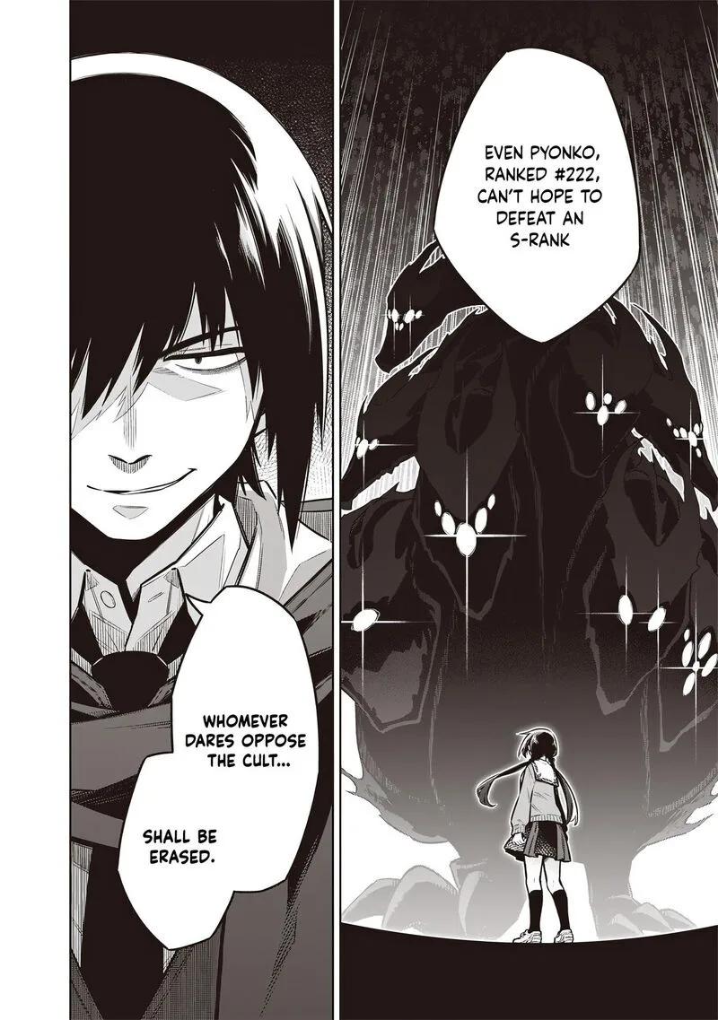 Toukyou KINOKO: Sekai Ranking 1-i no Komyu-ryoku Saijaku JK Chapter 6 page 19