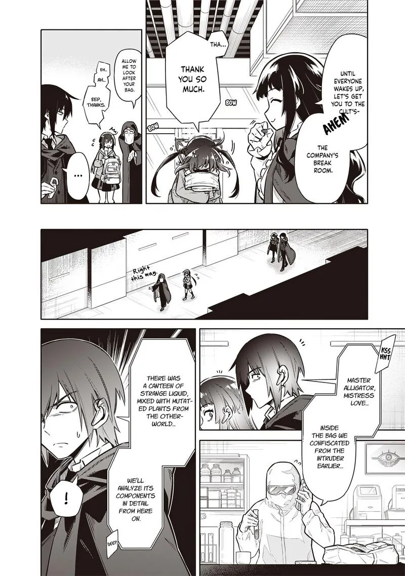 Toukyou KINOKO: Sekai Ranking 1-i no Komyu-ryoku Saijaku JK Chapter 6 page 8