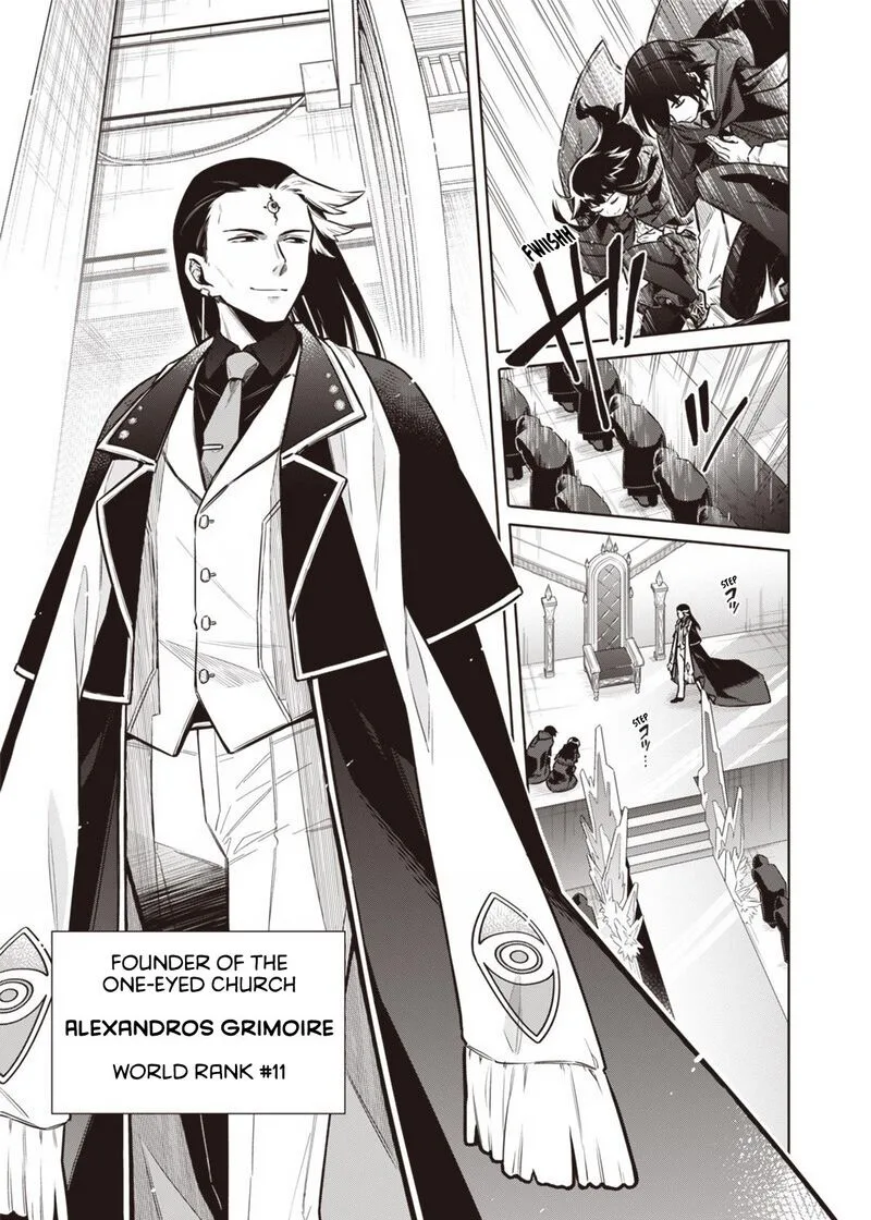 Toukyou KINOKO: Sekai Ranking 1-i no Komyu-ryoku Saijaku JK Chapter 7 page 7