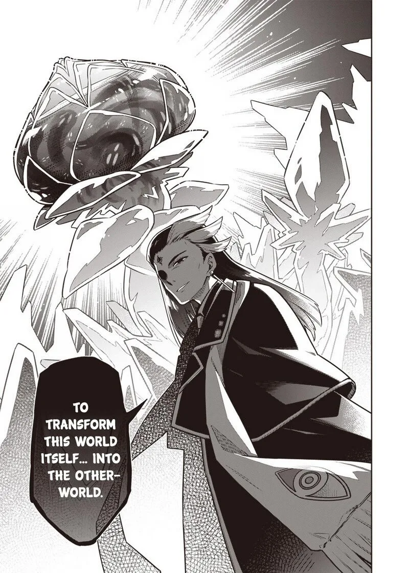 Toukyou KINOKO: Sekai Ranking 1-i no Komyu-ryoku Saijaku JK Chapter 7 page 17