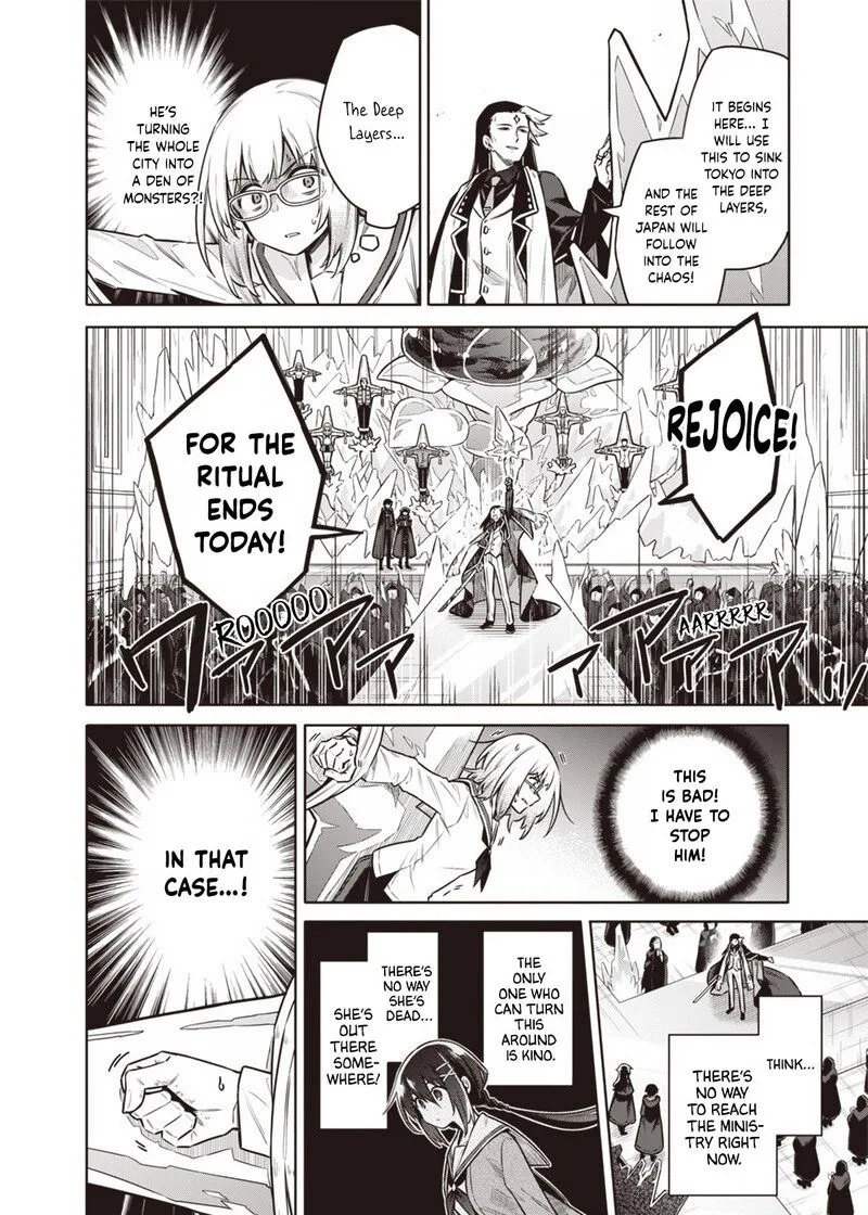 Toukyou KINOKO: Sekai Ranking 1-i no Komyu-ryoku Saijaku JK Chapter 7 page 18