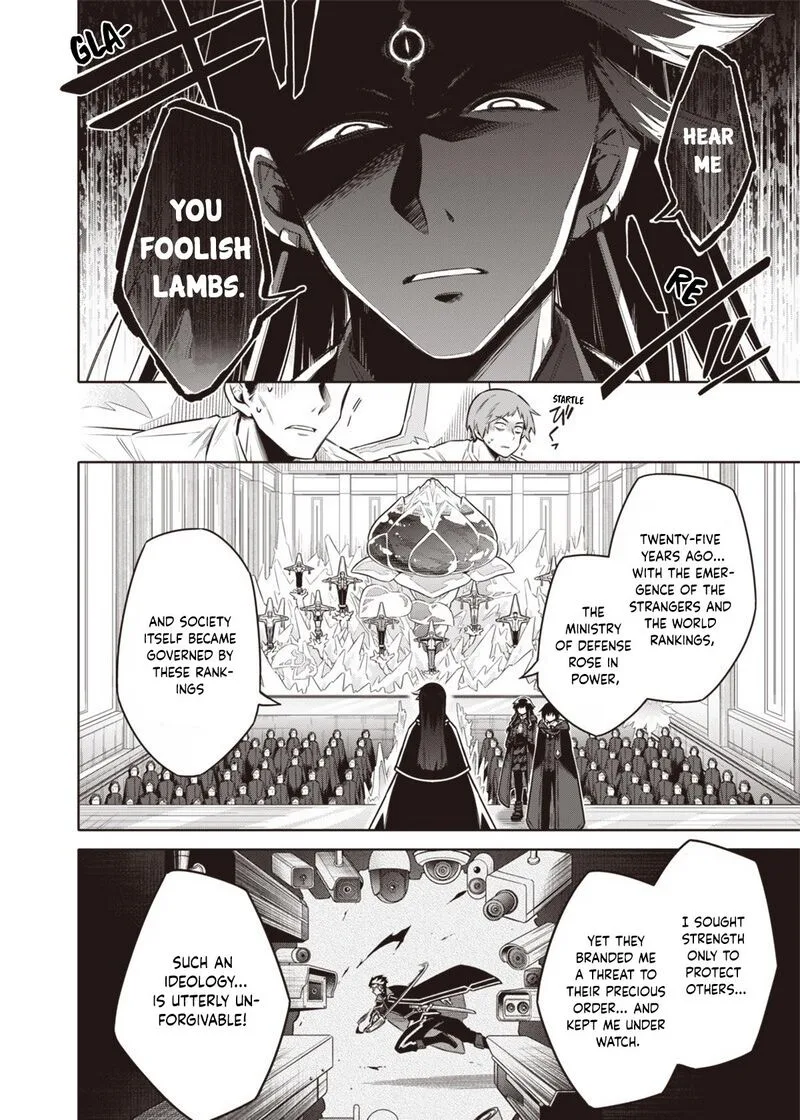 Toukyou KINOKO: Sekai Ranking 1-i no Komyu-ryoku Saijaku JK Chapter 7 page 10