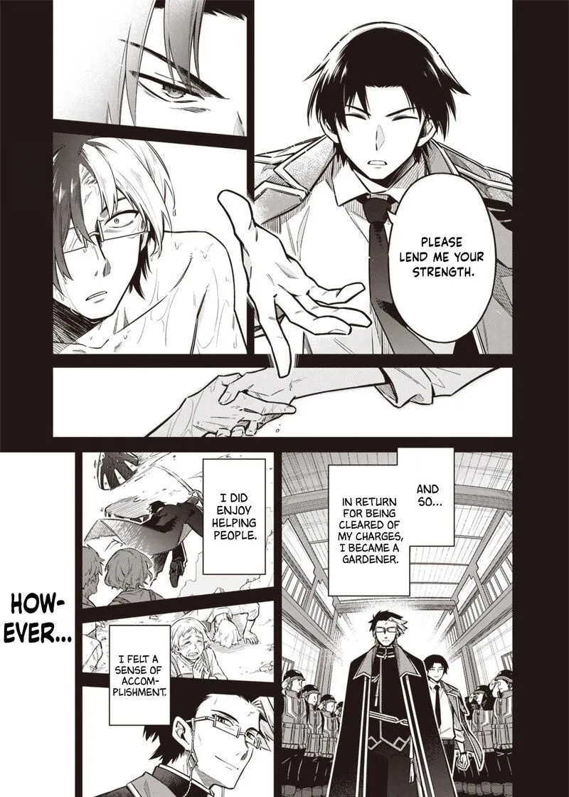Toukyou KINOKO: Sekai Ranking 1-i no Komyu-ryoku Saijaku JK Chapter 8 page 13