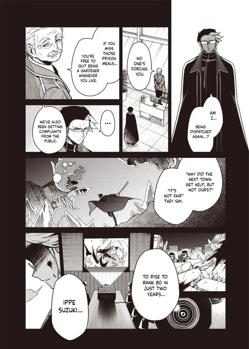 Toukyou KINOKO: Sekai Ranking 1-i no Komyu-ryoku Saijaku JK Chapter 8 page 14