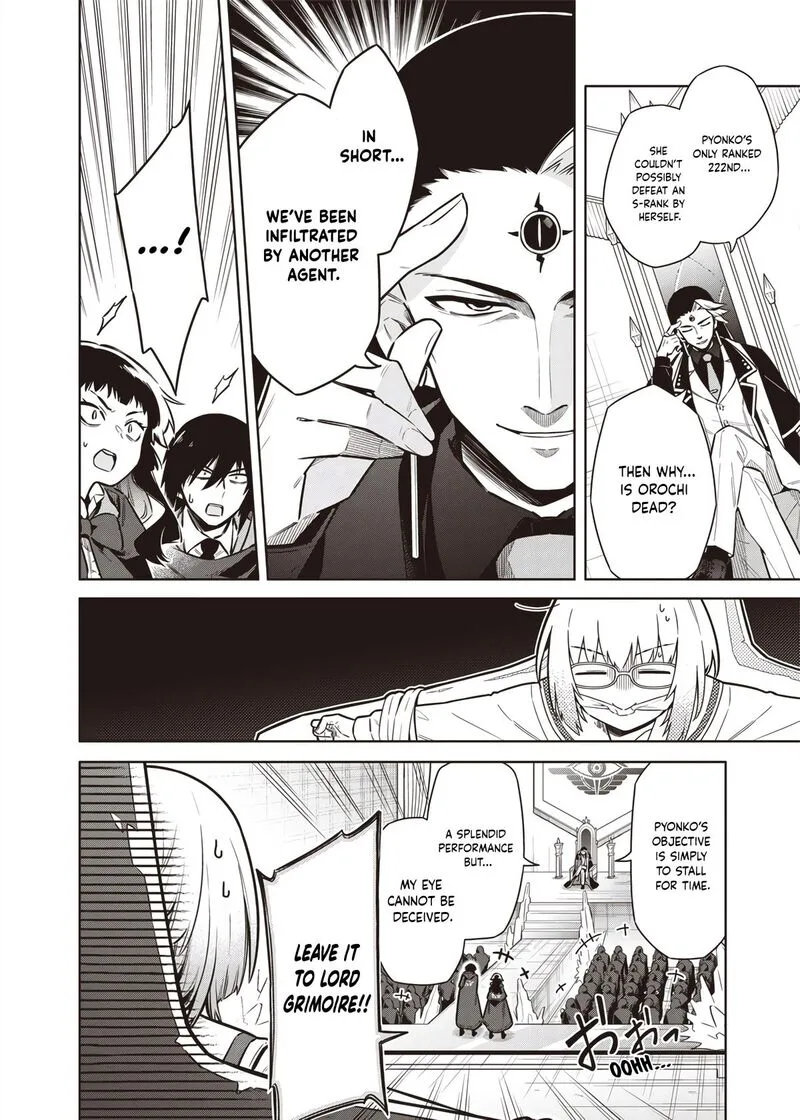 Toukyou KINOKO: Sekai Ranking 1-i no Komyu-ryoku Saijaku JK Chapter 9 page 10