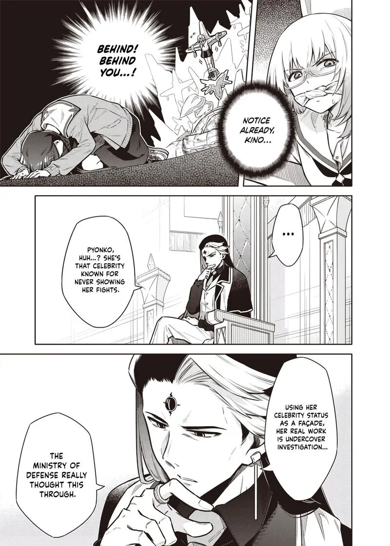 Toukyou KINOKO: Sekai Ranking 1-i no Komyu-ryoku Saijaku JK Chapter 9 page 5
