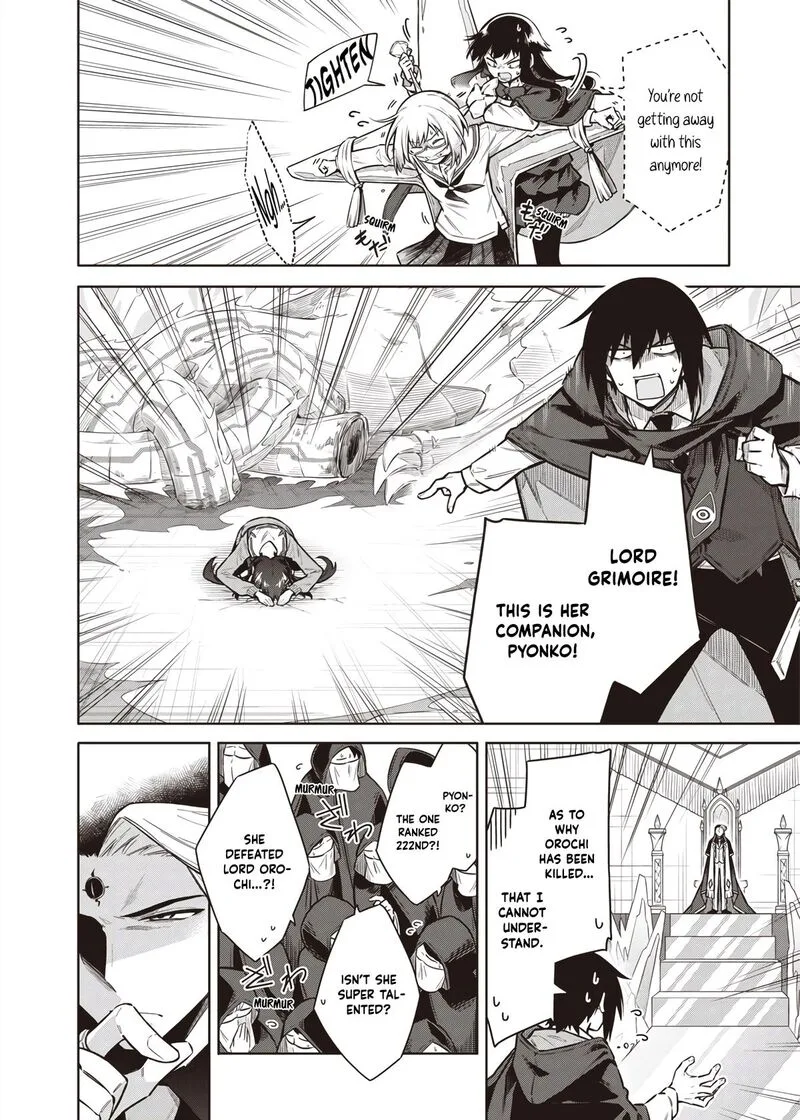 Toukyou KINOKO: Sekai Ranking 1-i no Komyu-ryoku Saijaku JK Chapter 9 page 4
