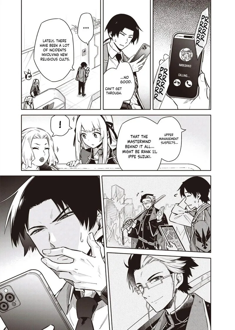 Toukyou KINOKO: Sekai Ranking 1-i no Komyu-ryoku Saijaku JK Chapter 9 page 19