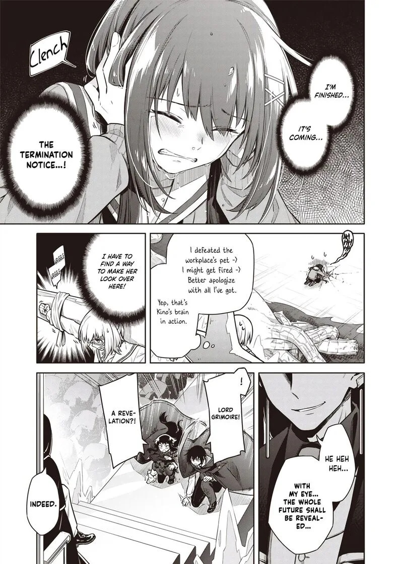 Toukyou KINOKO: Sekai Ranking 1-i no Komyu-ryoku Saijaku JK Chapter 9 page 9
