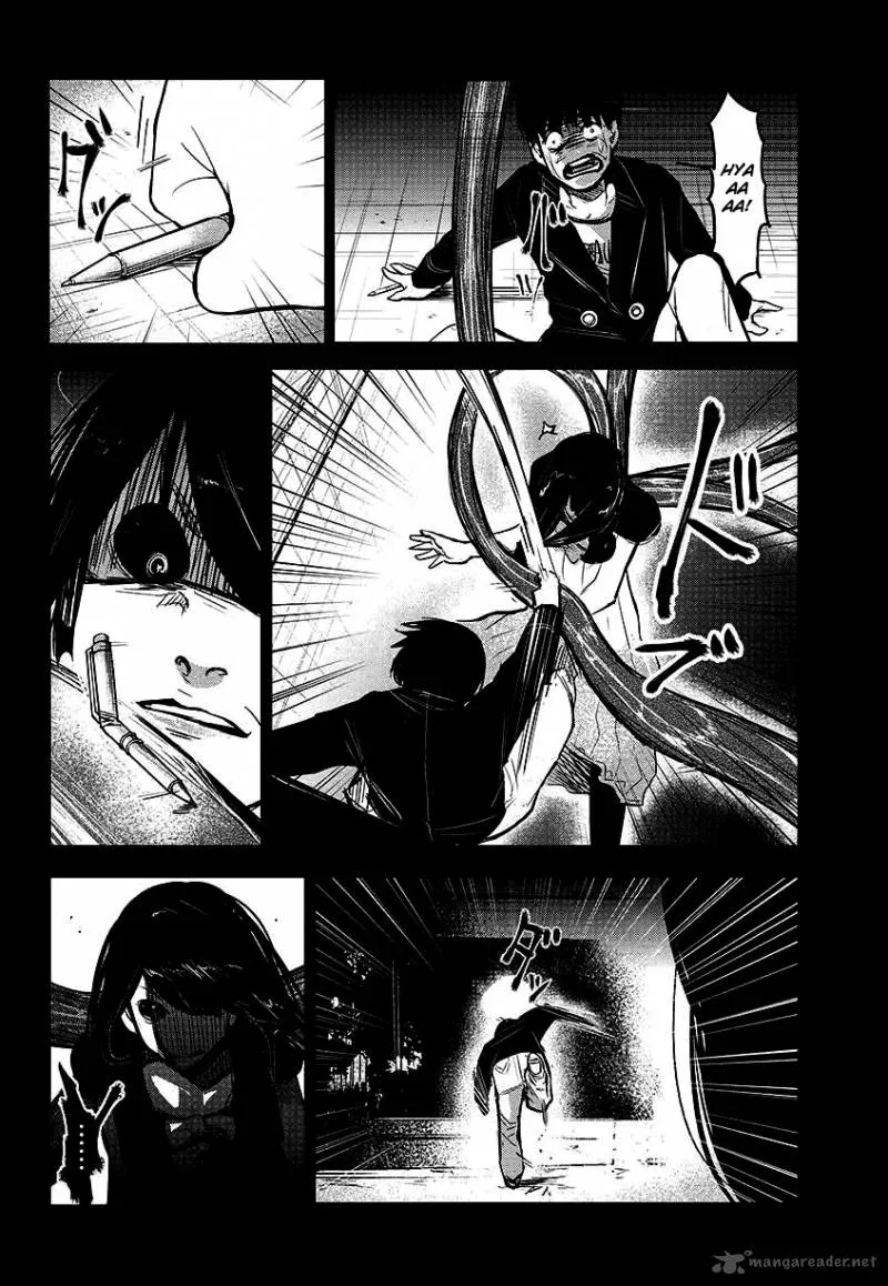 Toukyou Kushu Chapter 1 page 32