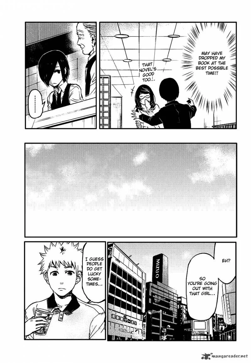 Toukyou Kushu Chapter 1 page 15