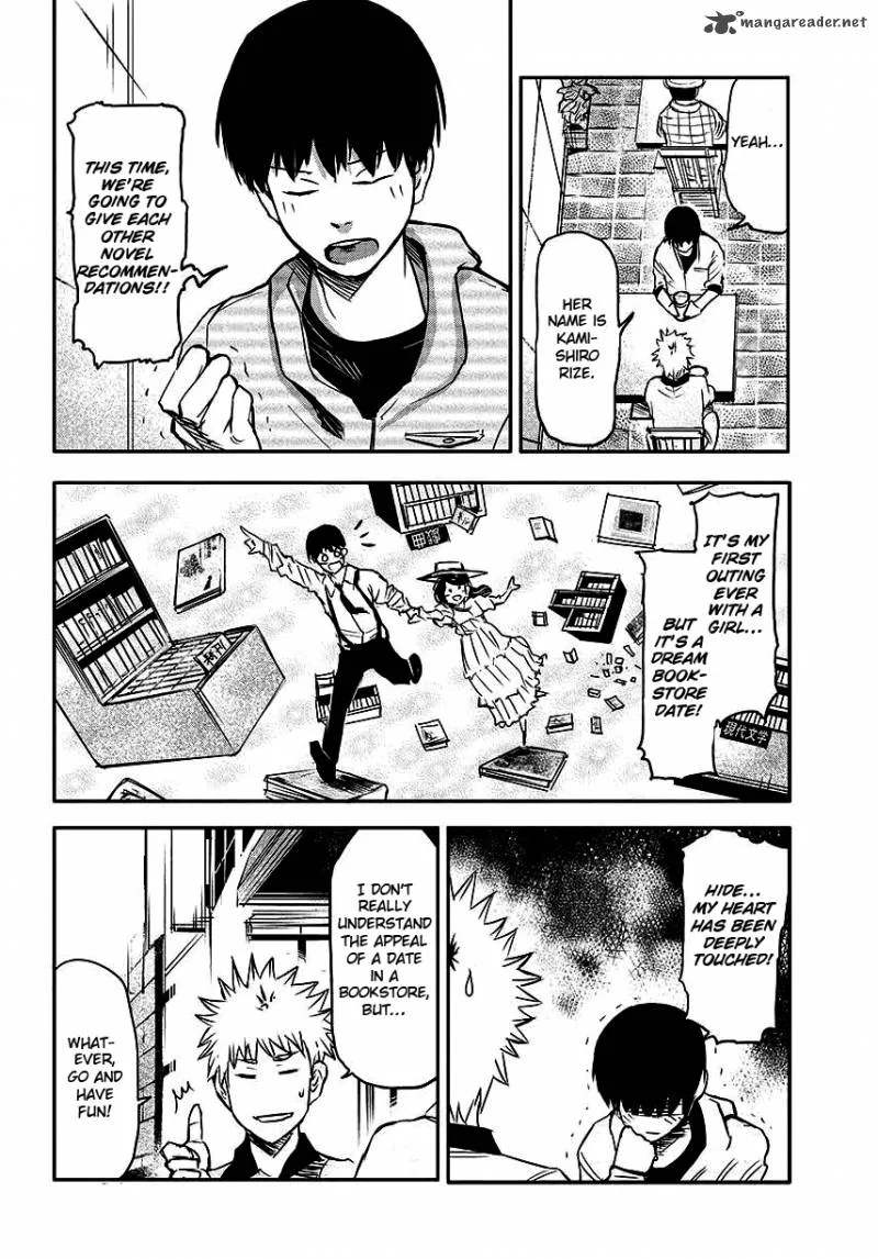 Toukyou Kushu Chapter 1 page 16