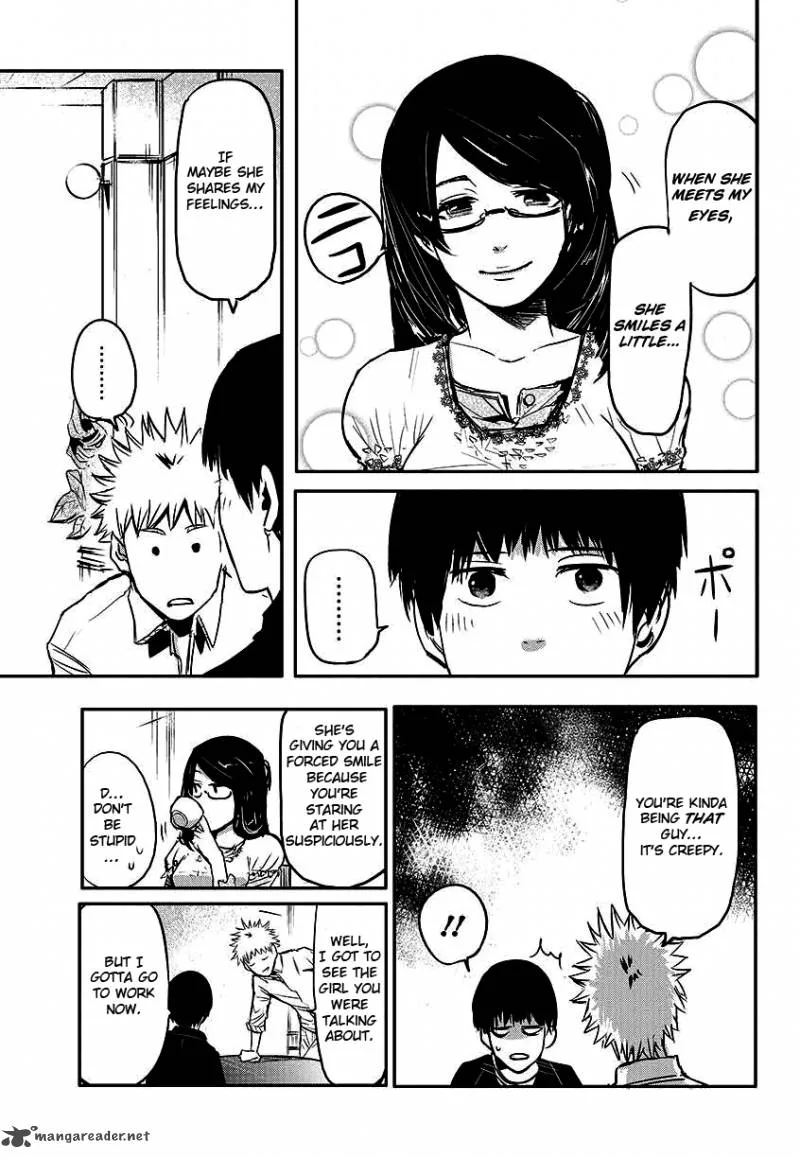 Toukyou Kushu Chapter 1 page 11