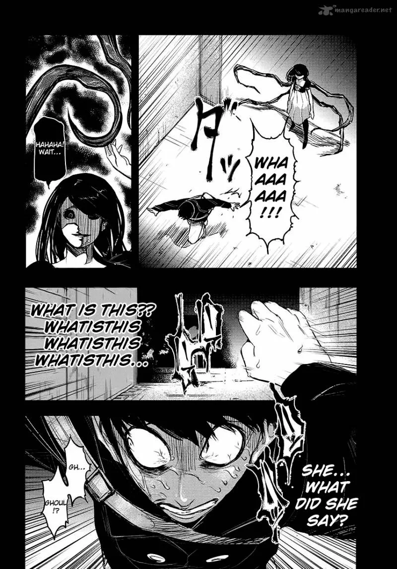 Toukyou Kushu Chapter 1 page 30