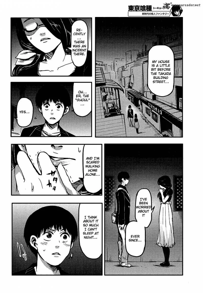 Toukyou Kushu Chapter 1 page 22